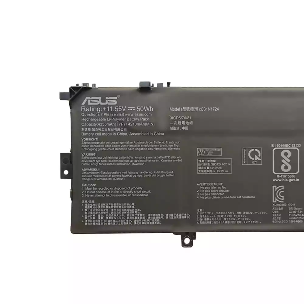 Ноутбук батарея для ASUS UX331U UX331UAL UX331FAL