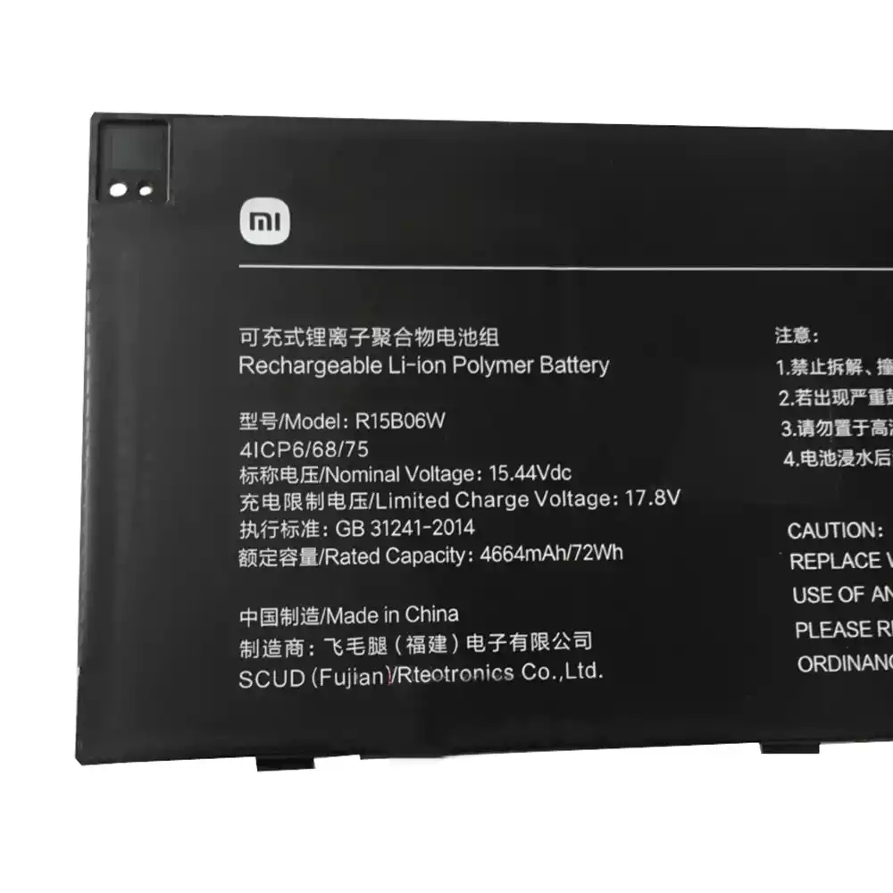 Ноутбук батарея для XIAOMI Mi R15B06W