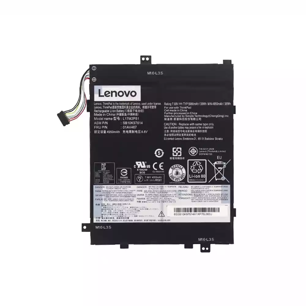 Ноутбук батарея для LENOVO L17M2P51 SB10K97614 01AV467