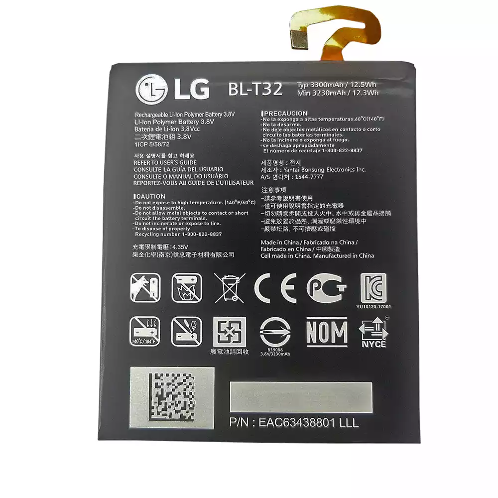 Оригинальный аккумулятор BL-T32 для LG G6,H870,H871,H872,LS993,VS998