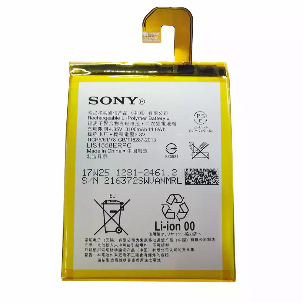 Оригинальный аккумулятор LIS1558ERPC для SONY Xperia Z3