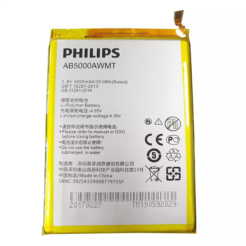 Оригинальный аккумулятор AB5000AWMT для PHILIPS V787,V526