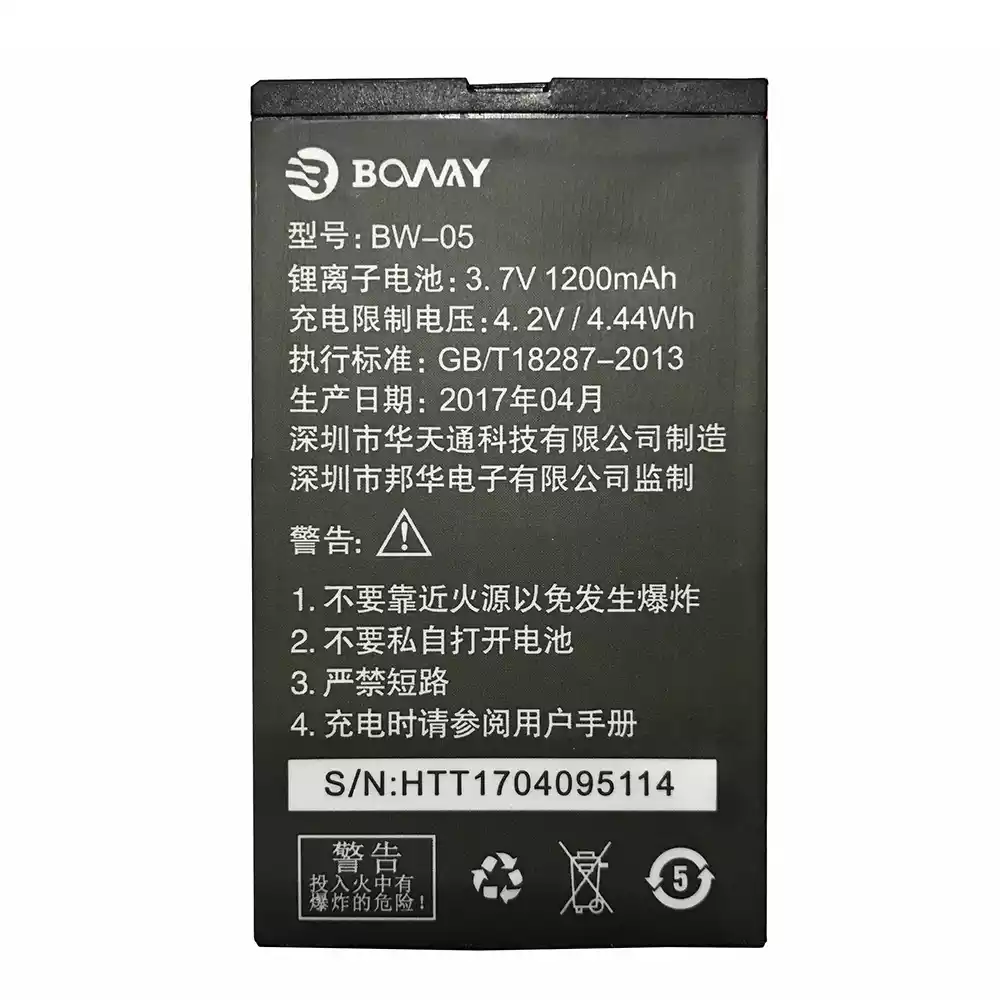 Оригинальный аккумулятор BW-05 для BOWAY N18,N18+,N21