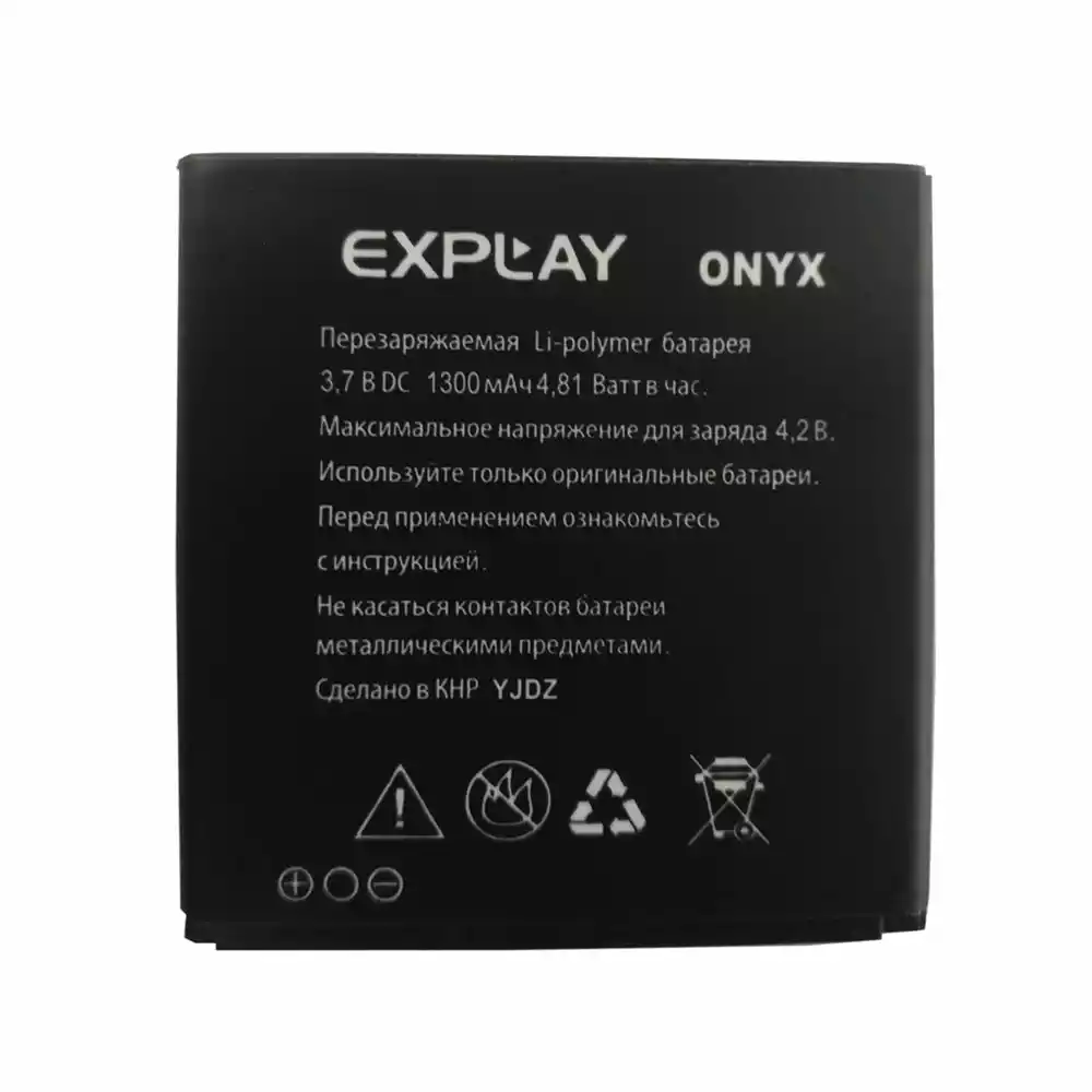 Оригинальный аккумулятор для Explay Onyx