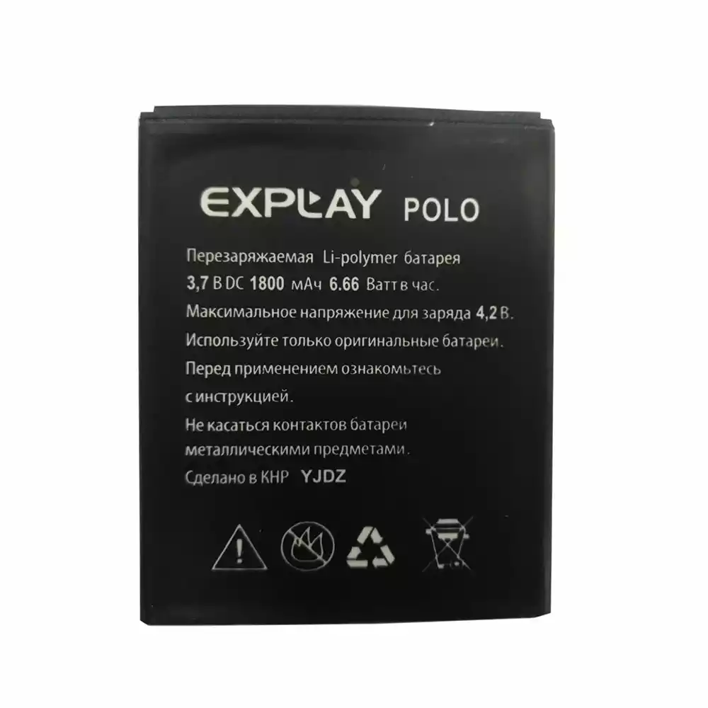 Оригинальный аккумулятор для Explay Polo