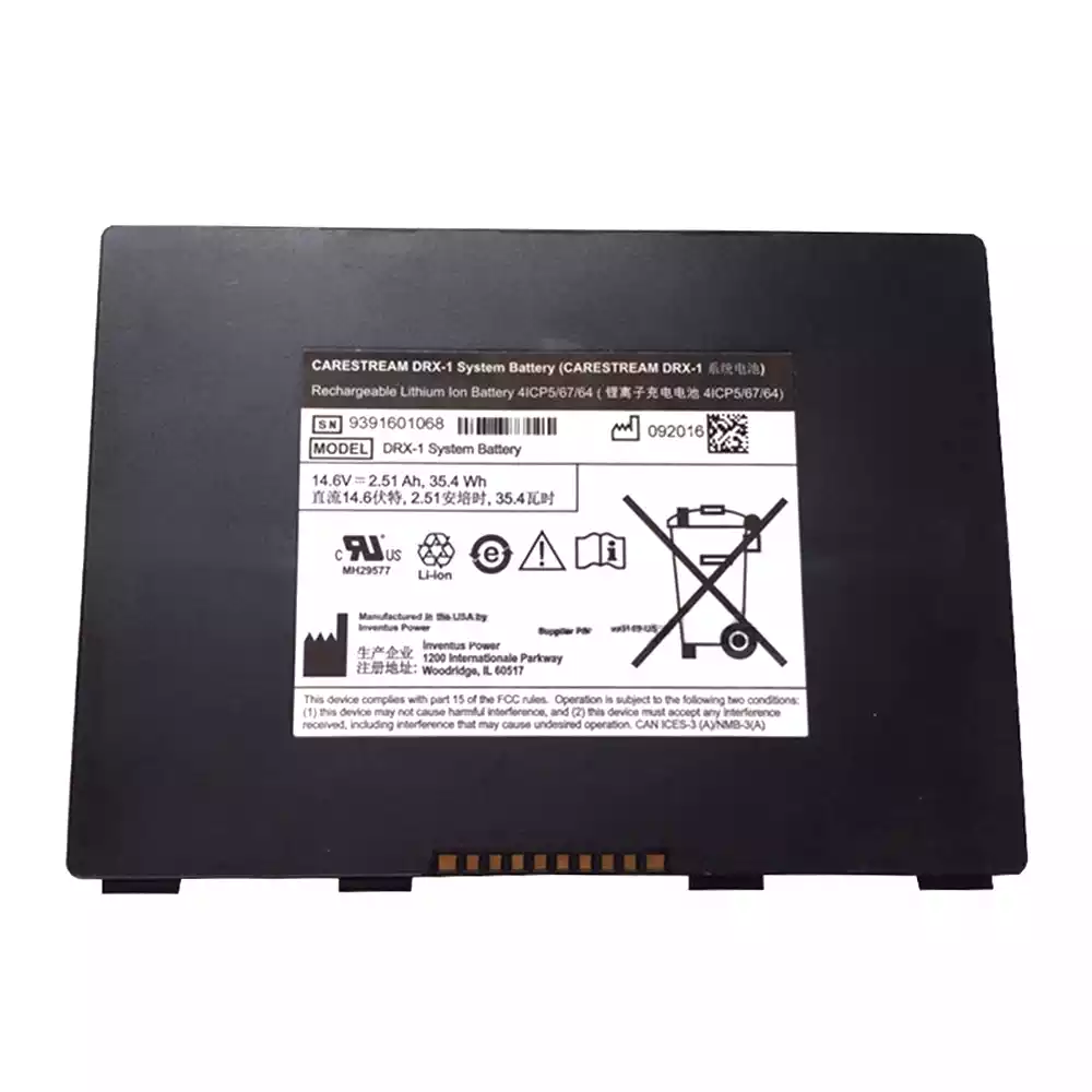 батарея для P/N 8G5132 993169 990864,CARESTREAM DRX-1 SYSTEM battery