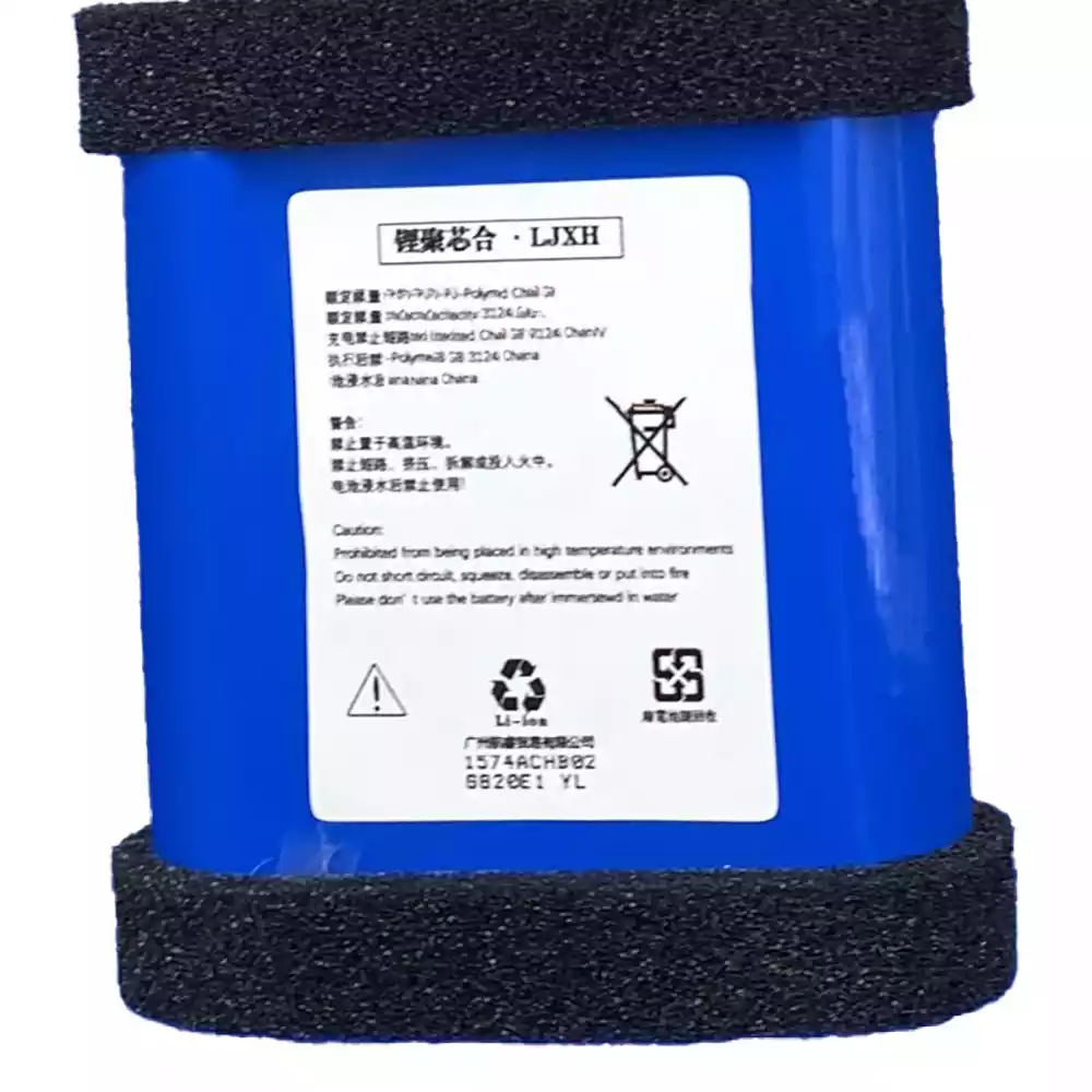 Сменная батарея для динамика EDIFIER PK305